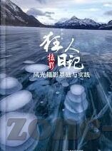 麻豆传媒视频资源下载-揭示麻豆传媒视频资源的魅力与风险，理性与警醒并重